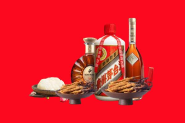 聊城冠县烟酒回收礼品