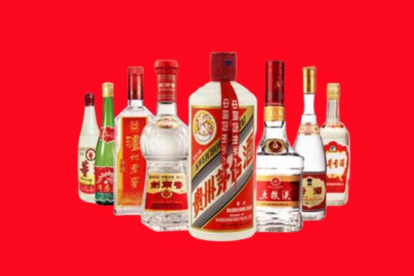 聊城冠县回收名酒