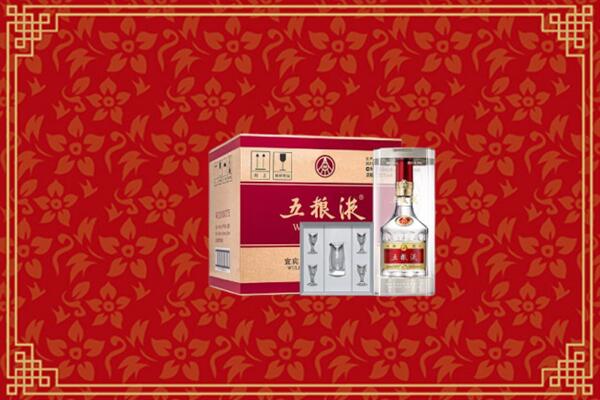 高价求购：聊城冠县回收五粮液