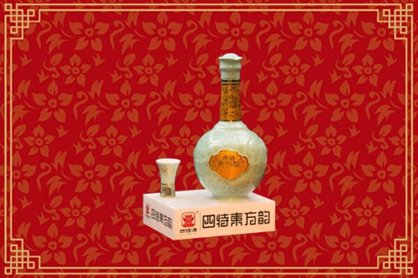 聊城冠县回收四特酒