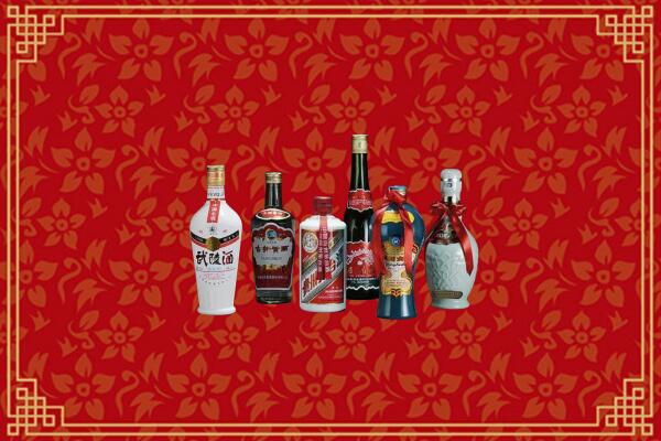 聊城冠县回收白酒
